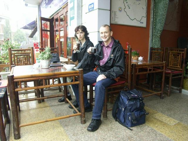 Urlaub in Vietnam 2007